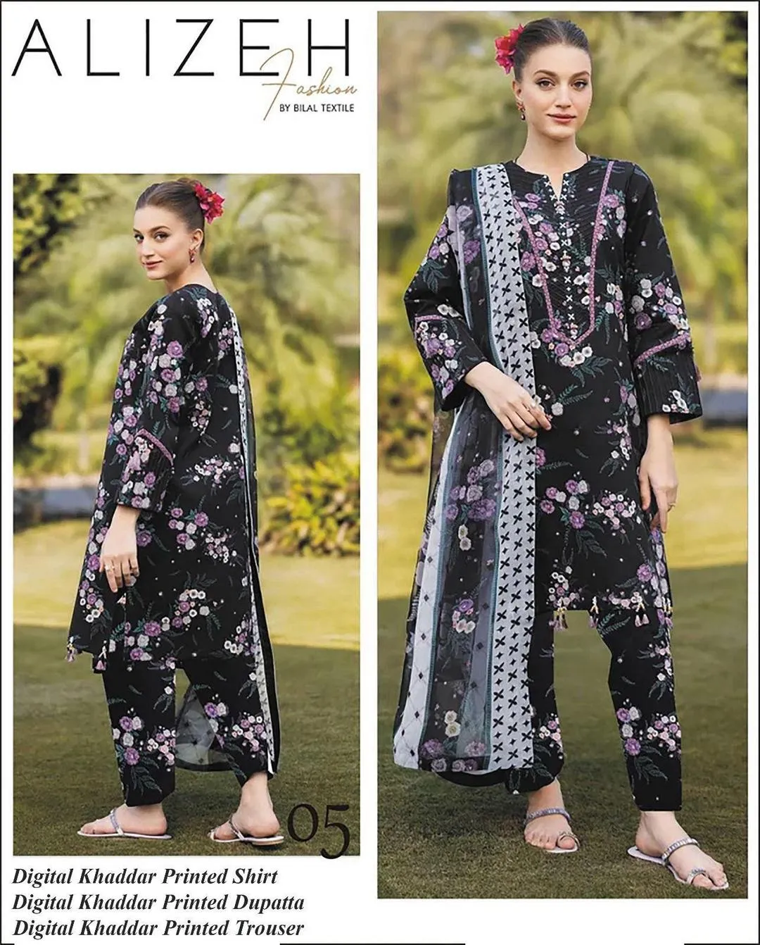 3 Pcs Women's Unstitched Printed Suit