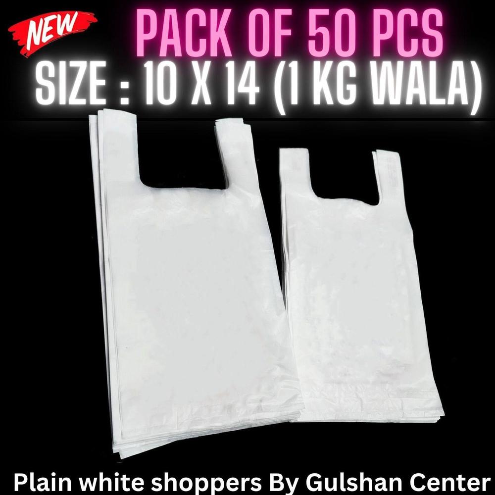 Plastic Shopper Bags Set