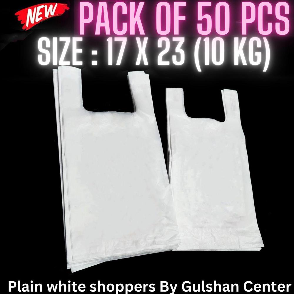 Plastic Shopper Bags Set