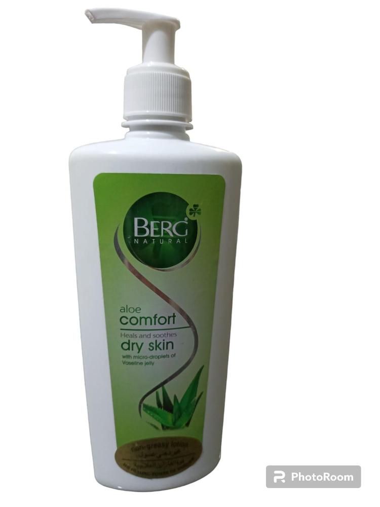 Moisturizing Body Lotion, 440 Ml