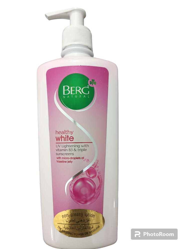 Moisturizing Body Lotion, 440 Ml
