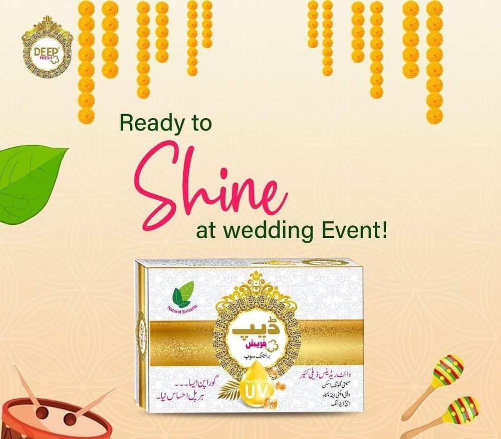 Deep Fresh Brightening Soap, 100 Gm