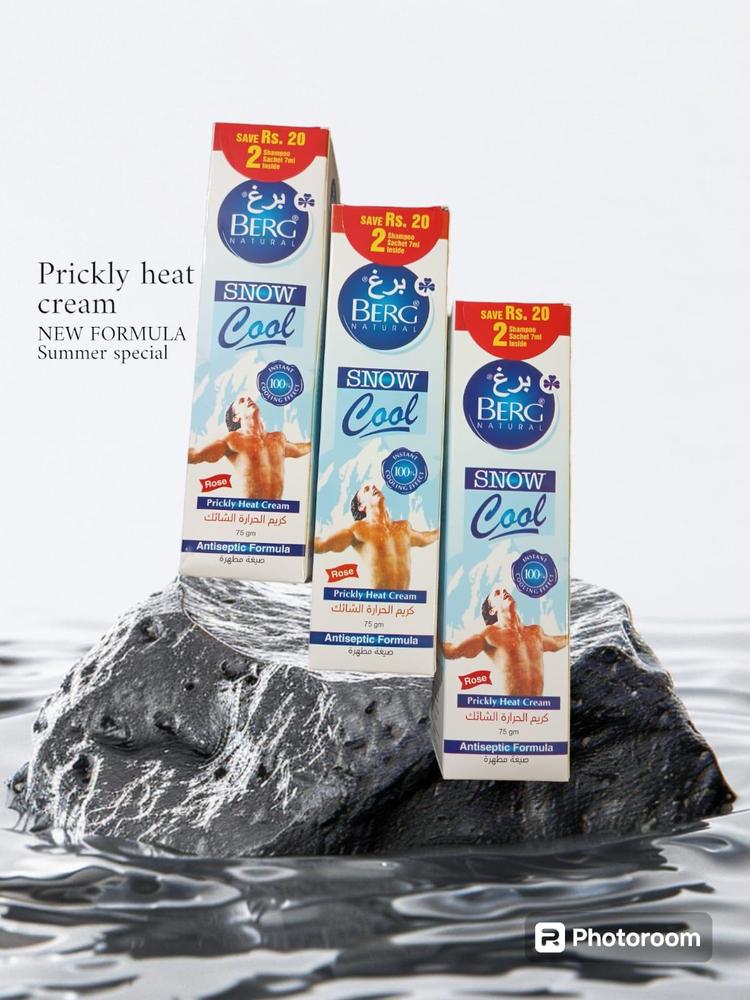 Prickly Heat Cream ,- Pack Of 3