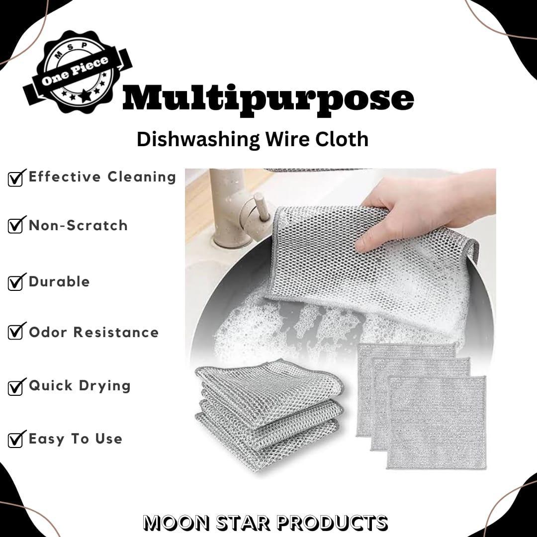 Versatile Non-Scratch Cleaning Cloth - 2 Pcs for Effective and Durable Cleaning
