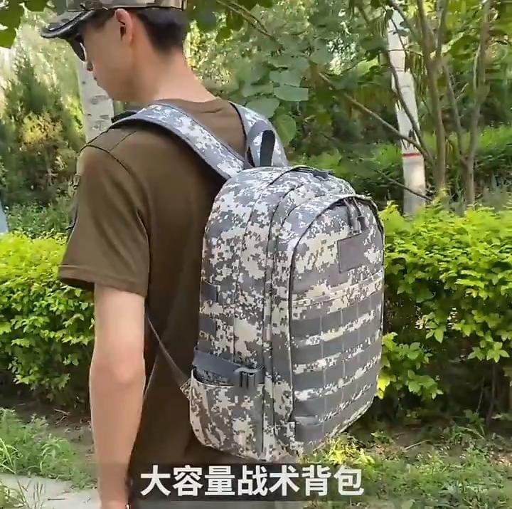 Camouflage Casual Backpack