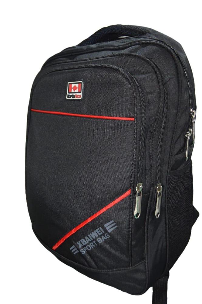 School And College Bag