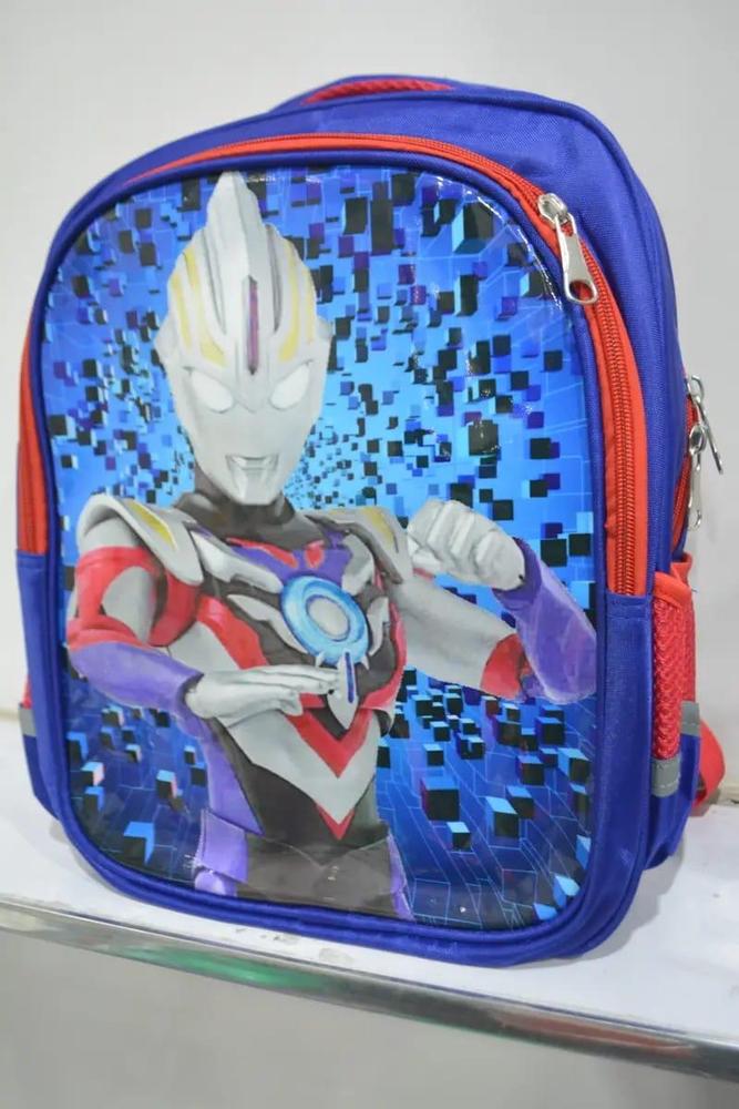 Boy's Oxford School Bag