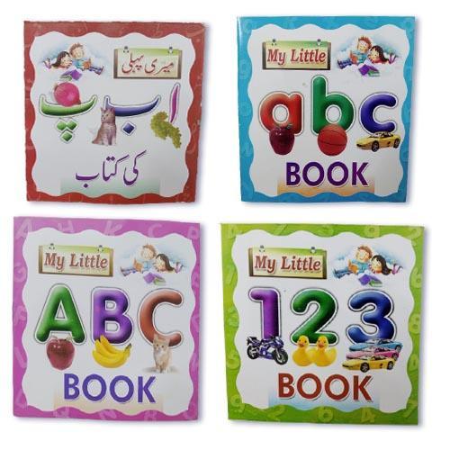 Pack Of 4 Abc Abc 123 Alif Bay Pa Pre School Books For Your Kids - Kids Books For Early Learning - R