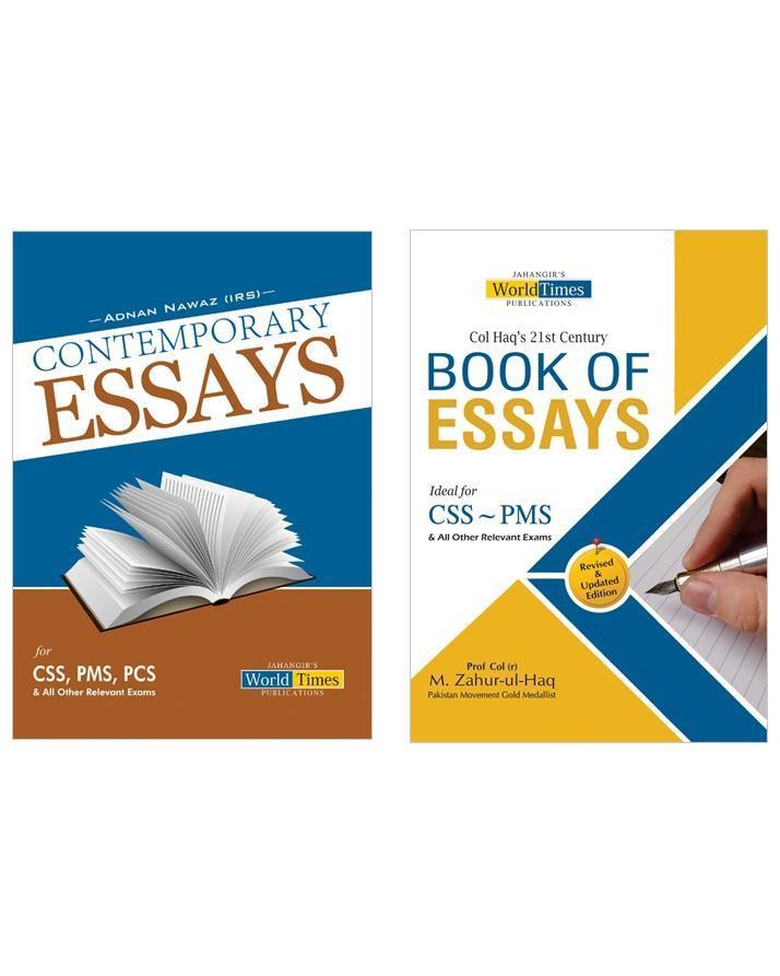 Book Of Essay & Contemporary Essays (Combine Set)