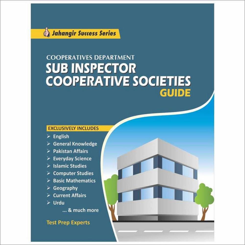 Sub Inspector Guide (Cooperative Department & Cooperative Societies)