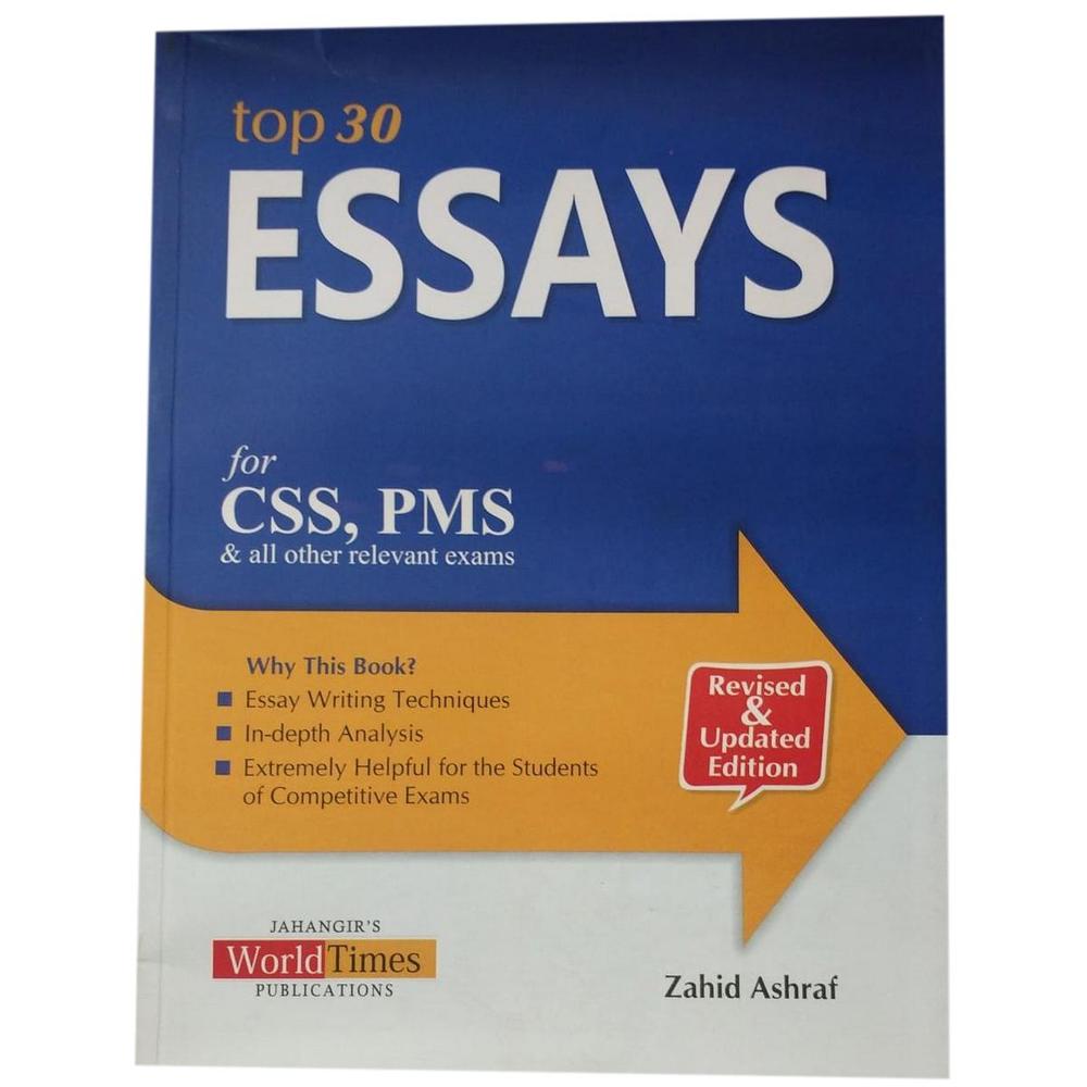 Top 30 Essays (Css,Pms)