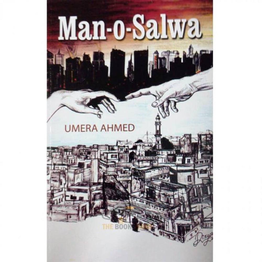 Man O Salwa English Translation Novel By Umera Ahmad PakistanI Reading Book