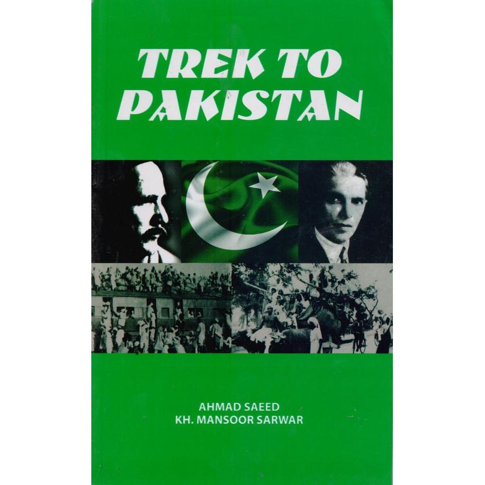Trek To Pakistan by Patras Bokhari