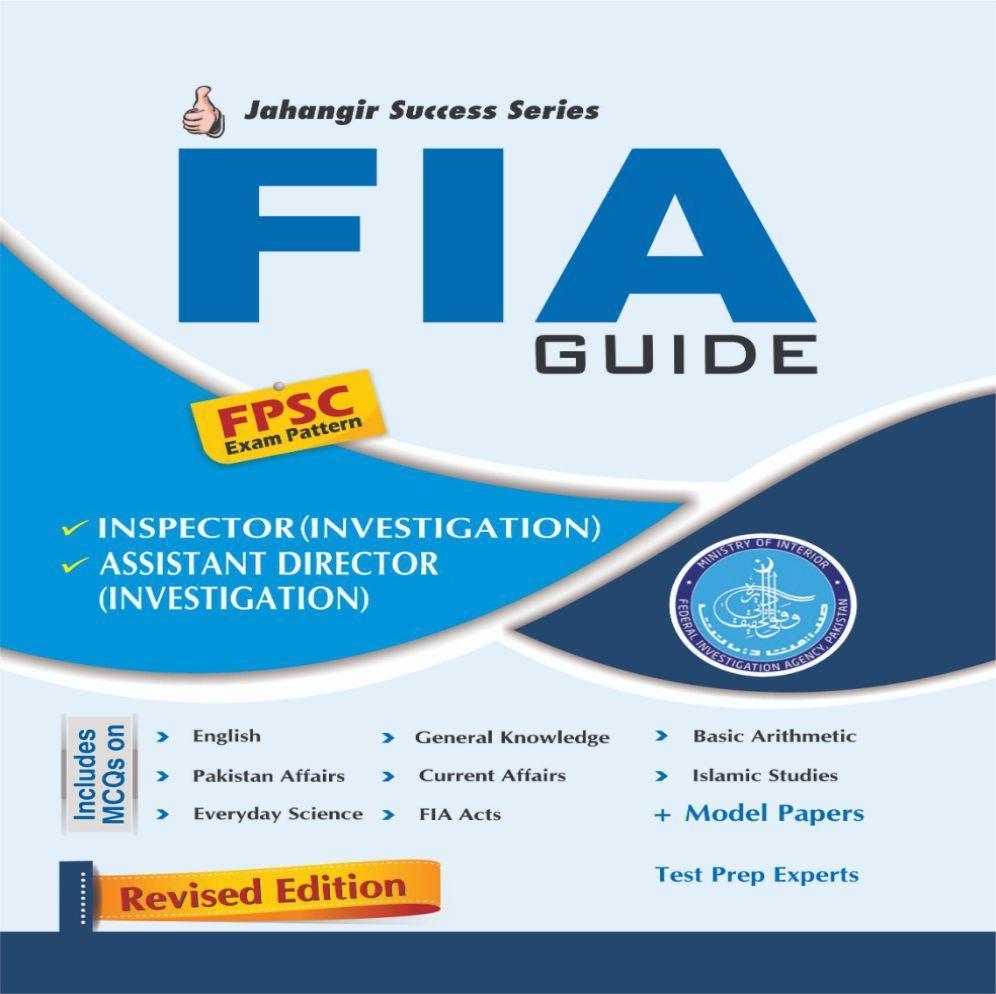 FIA Guide FPSC Pattern