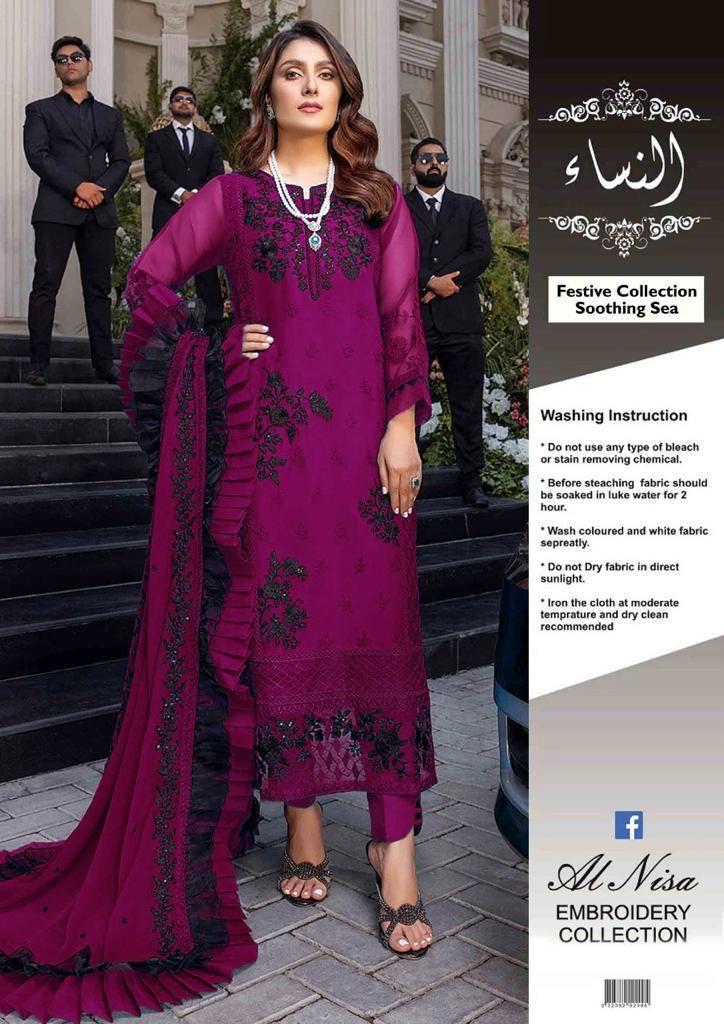 Embroidered Chiffon Suit Set - 3 Pcs - Purple Elegance