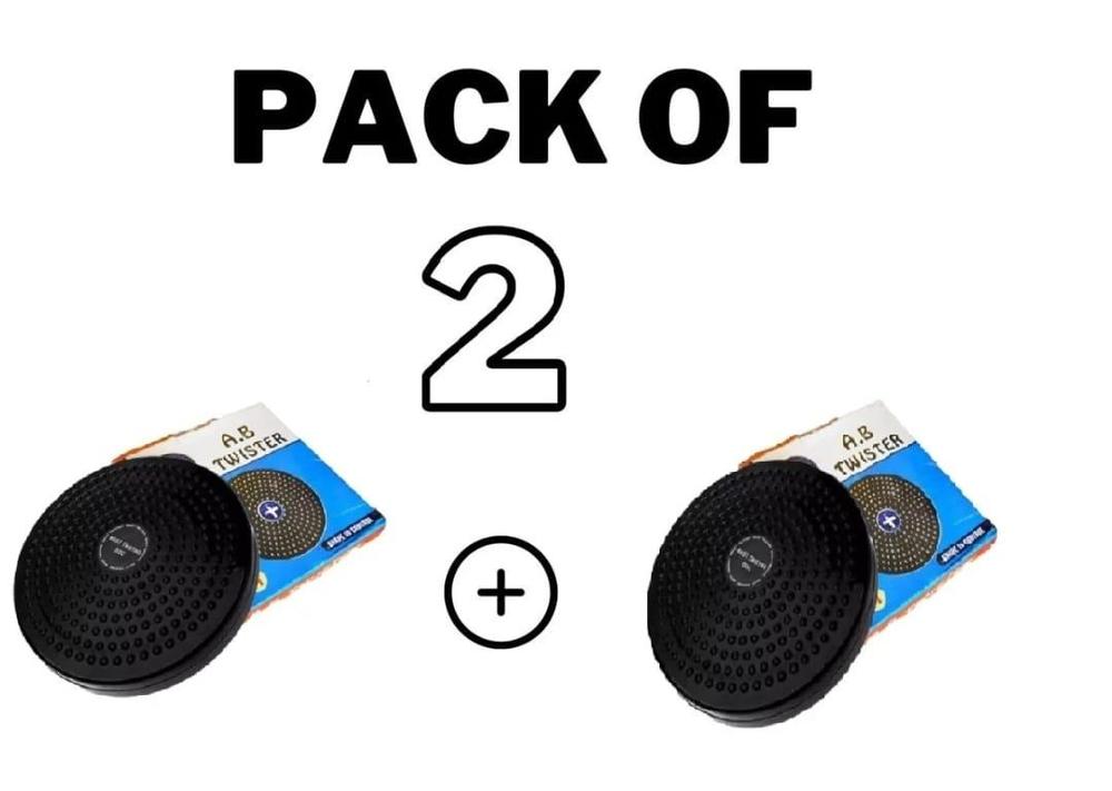 Tummy Twister- Pack Of 2