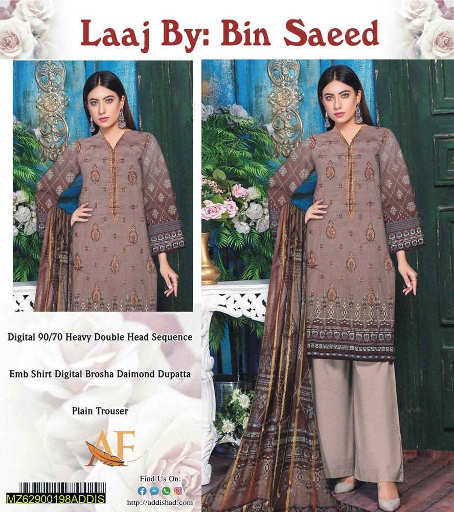 3 Pcs Women's Unstitched Lawn Embroidered Suit