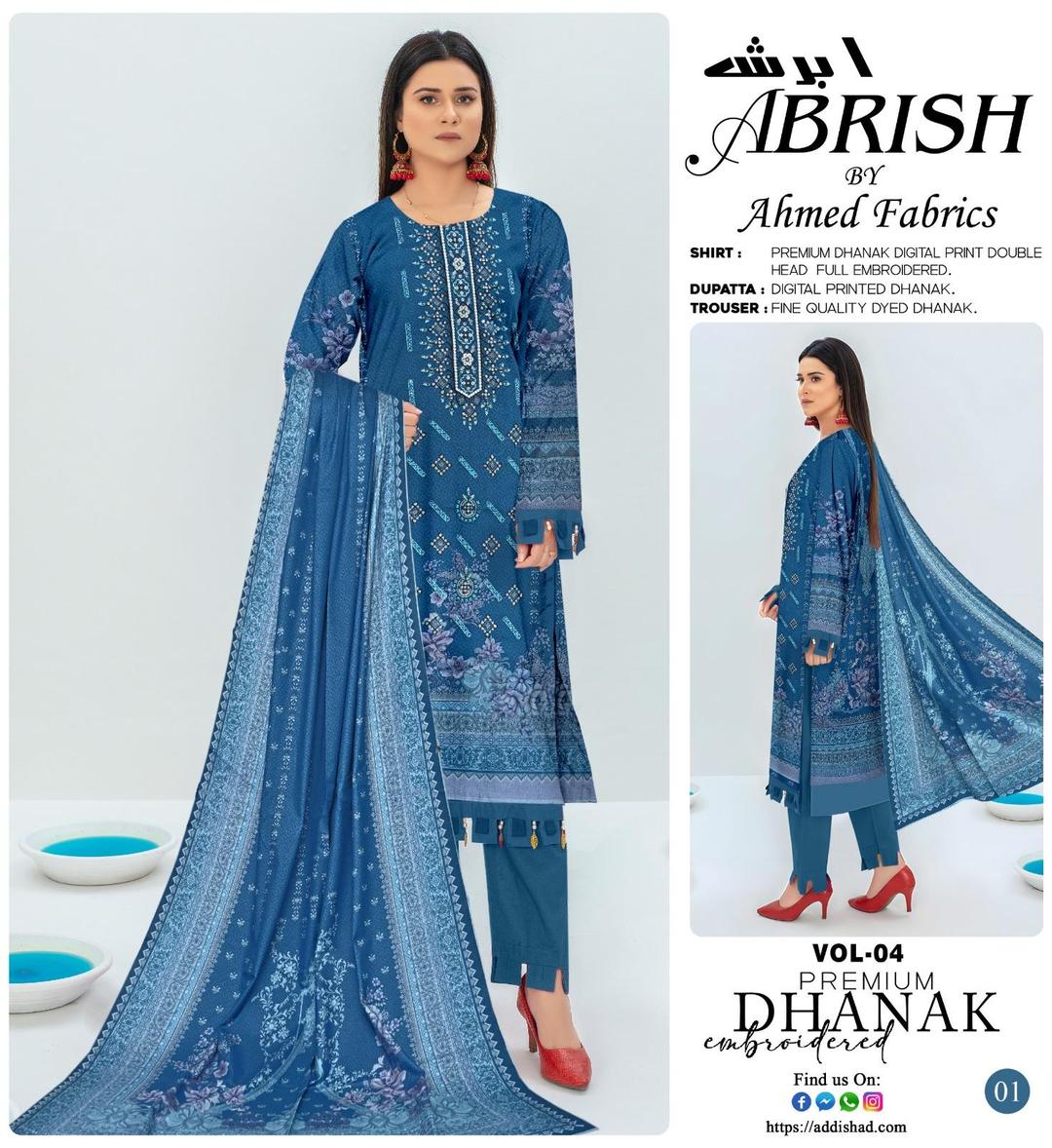 3 Pcs Women's Unstitched Dhanak Embroidered Suit