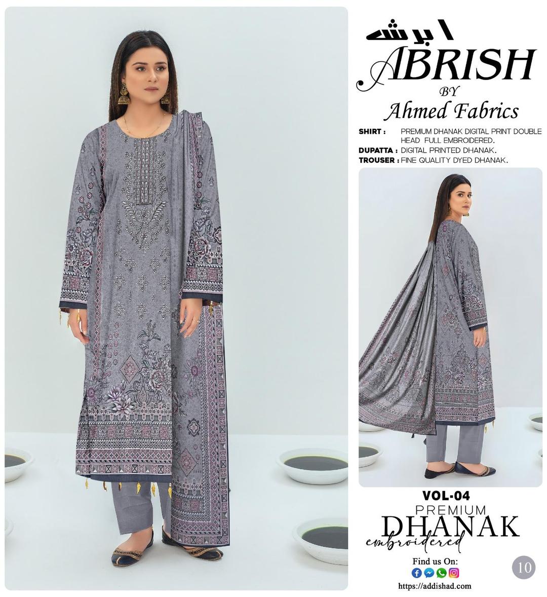 3 Pcs Women's Unstitched Dhanak Embroidered Suit