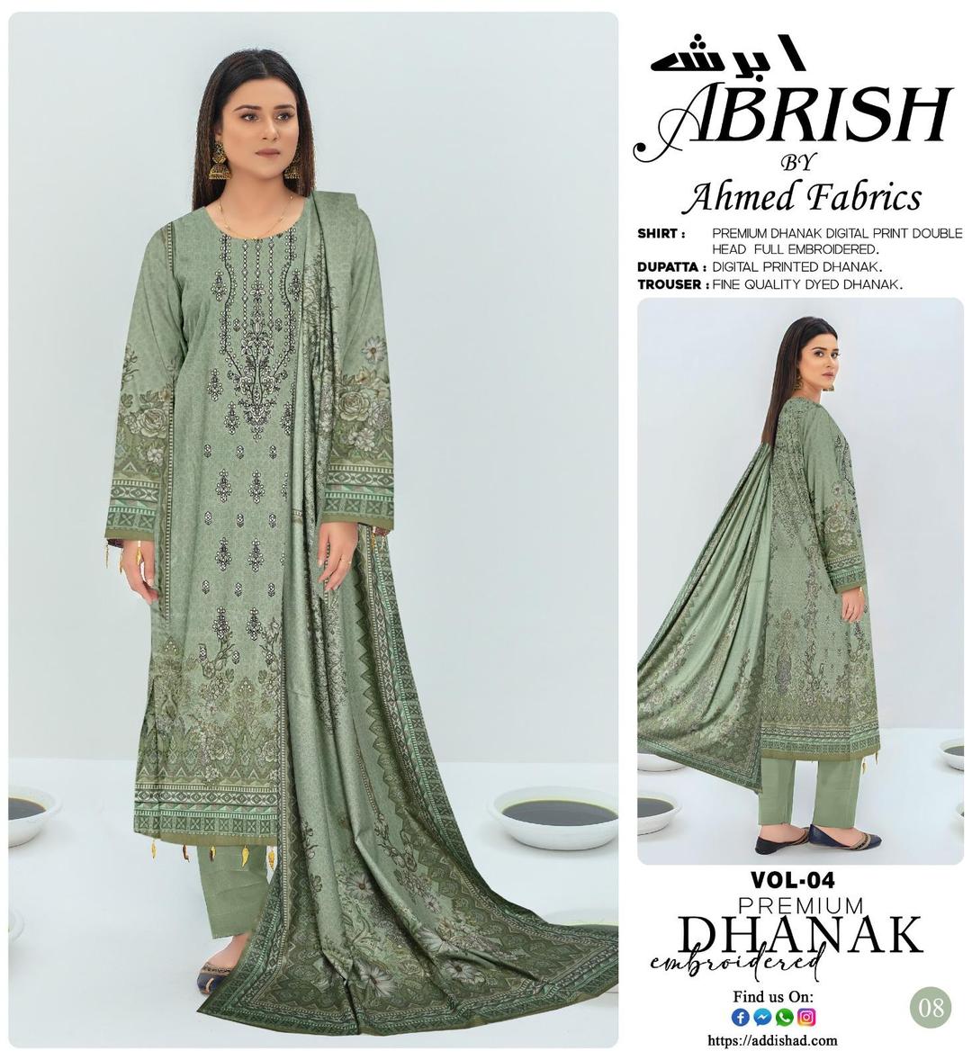 3 Pcs Women's Unstitched Dhanak Embroidered Suit