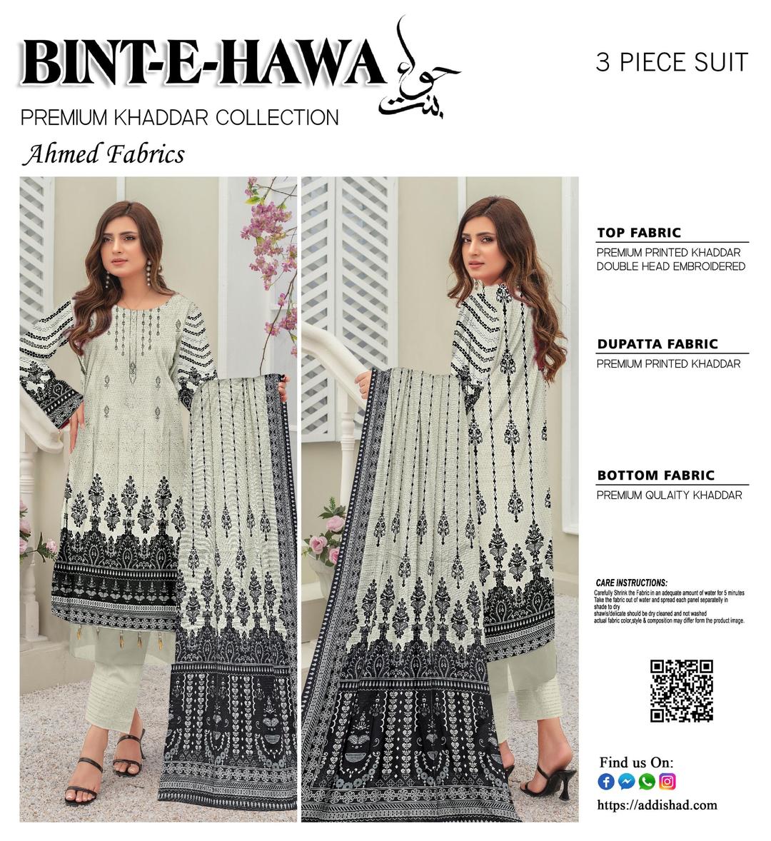 3 Pcs Women's Unstitched Khaddar Printed Suit