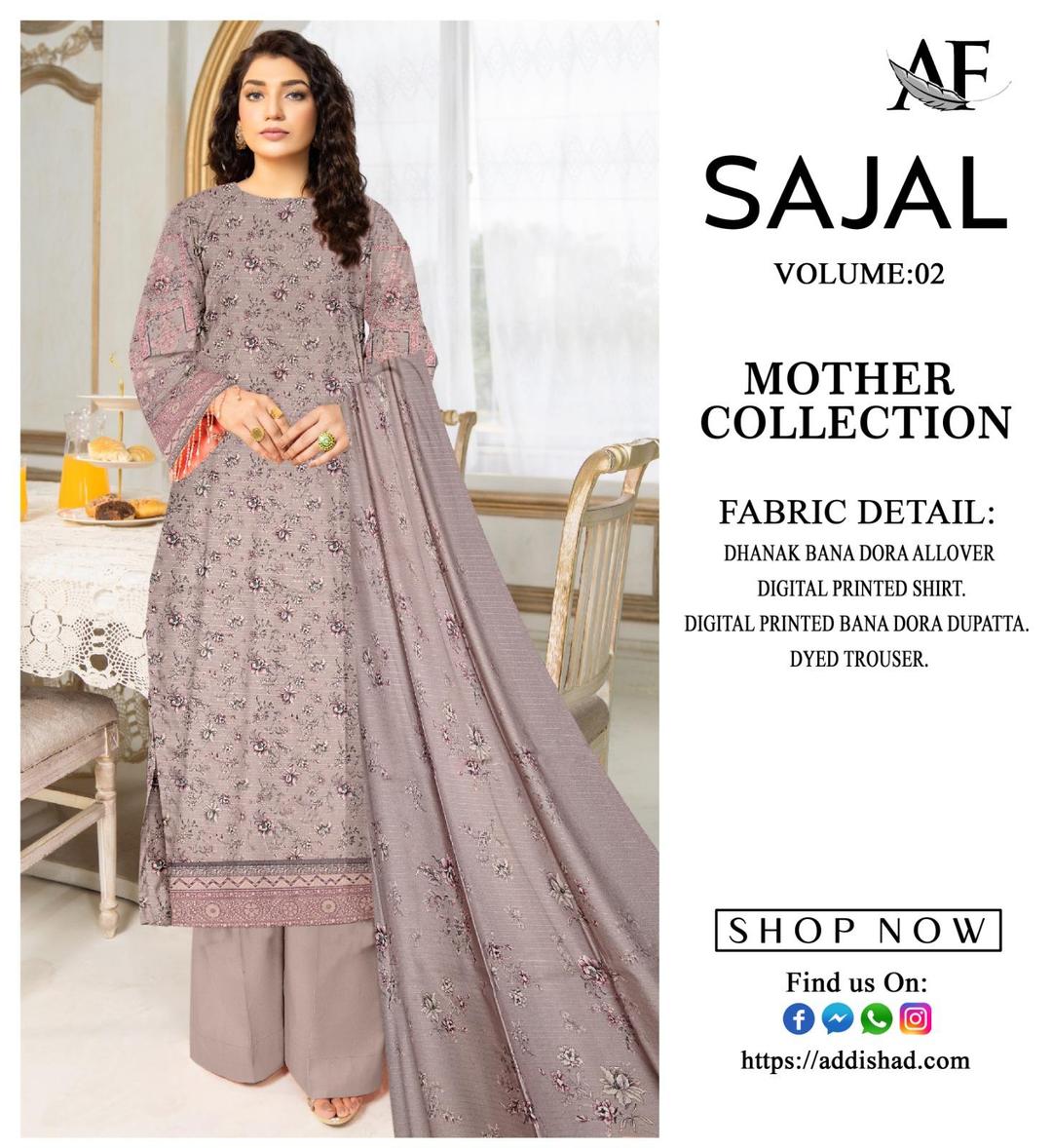 Beige Digital Print Suit Set - 3 Pcs of Elegance