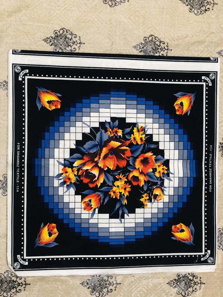 1 Pcs Crystal Cotton Dastarkhwan