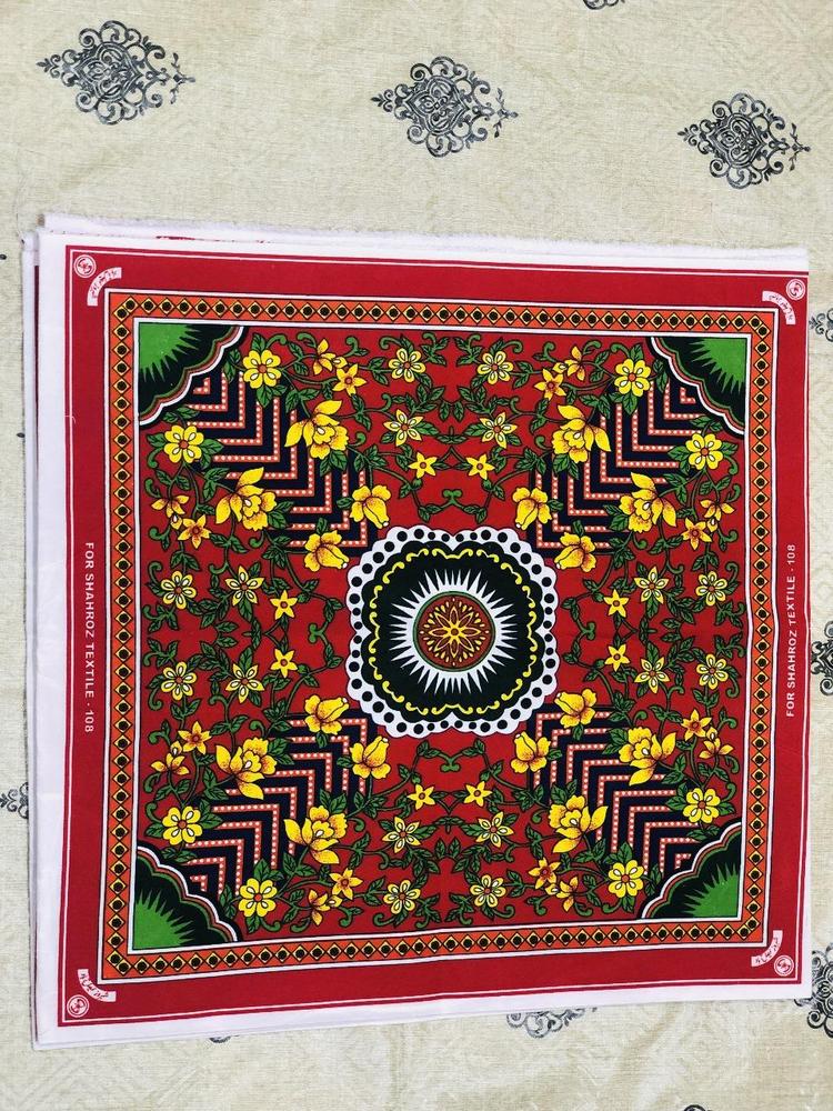 1 Pcs Crystal Cotton Dastarkhwan