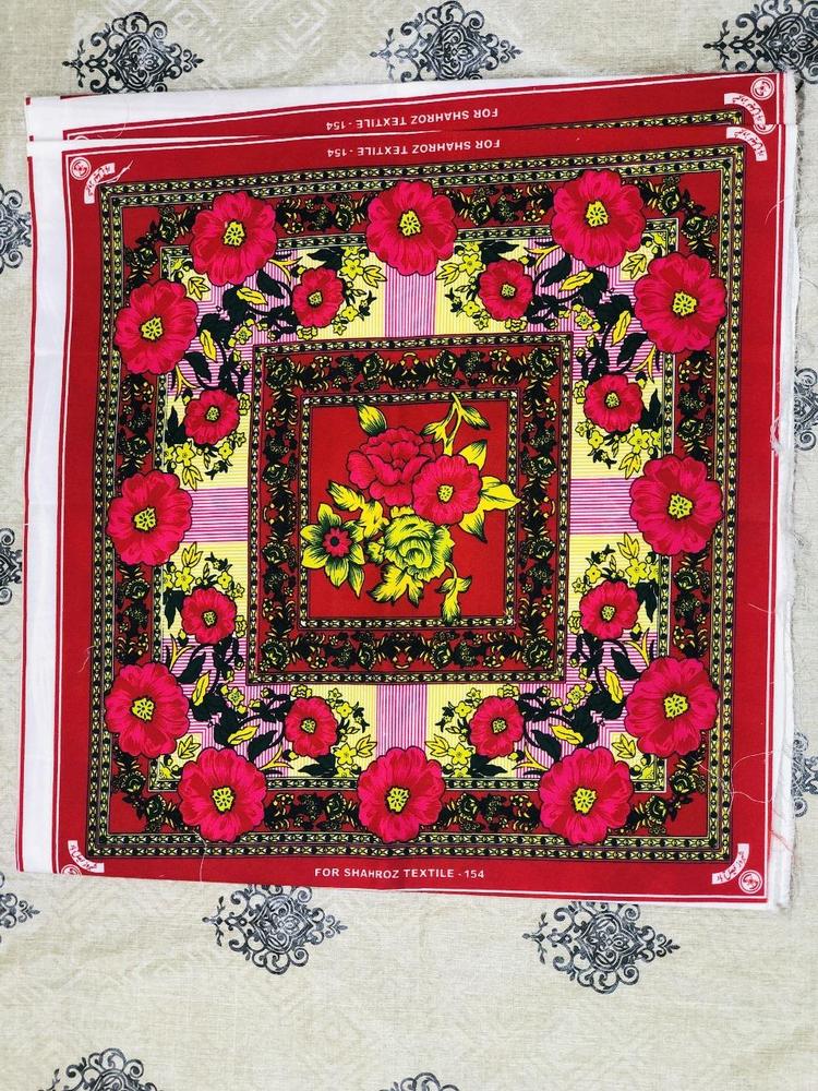 1 Pcs Crystal Cotton Dastarkhwan