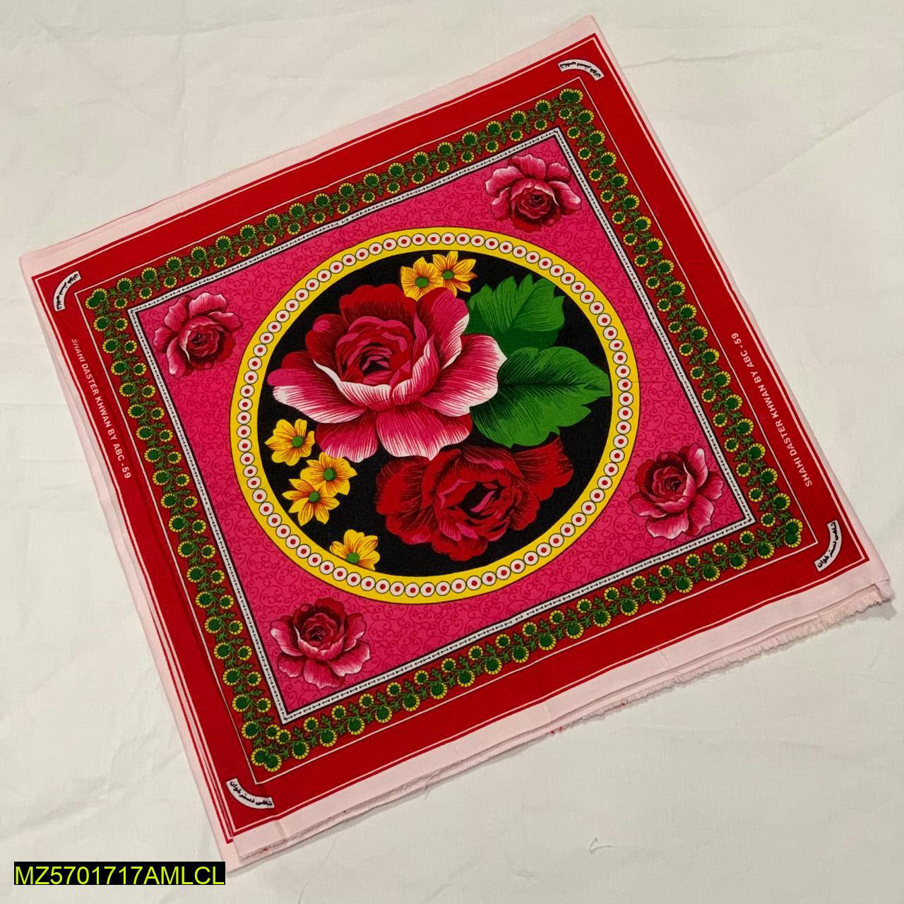 Crystal Cotton Dastar Khawan