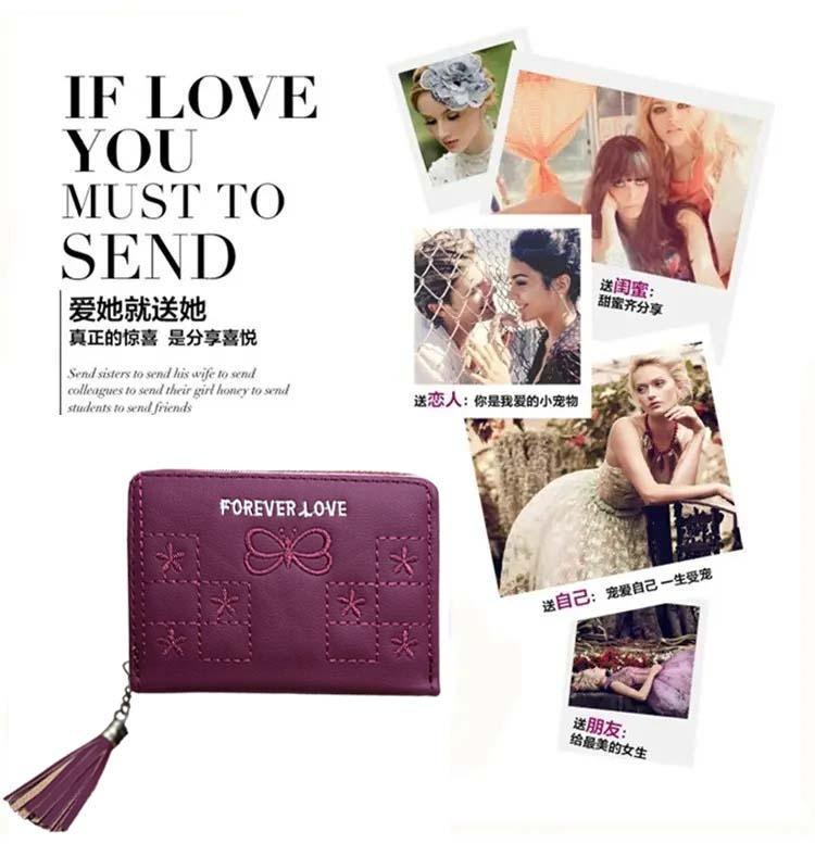 Women's PU Leather Purse