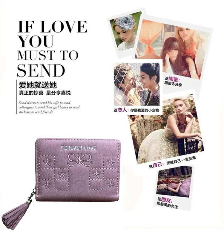 Women's PU Leather Purse