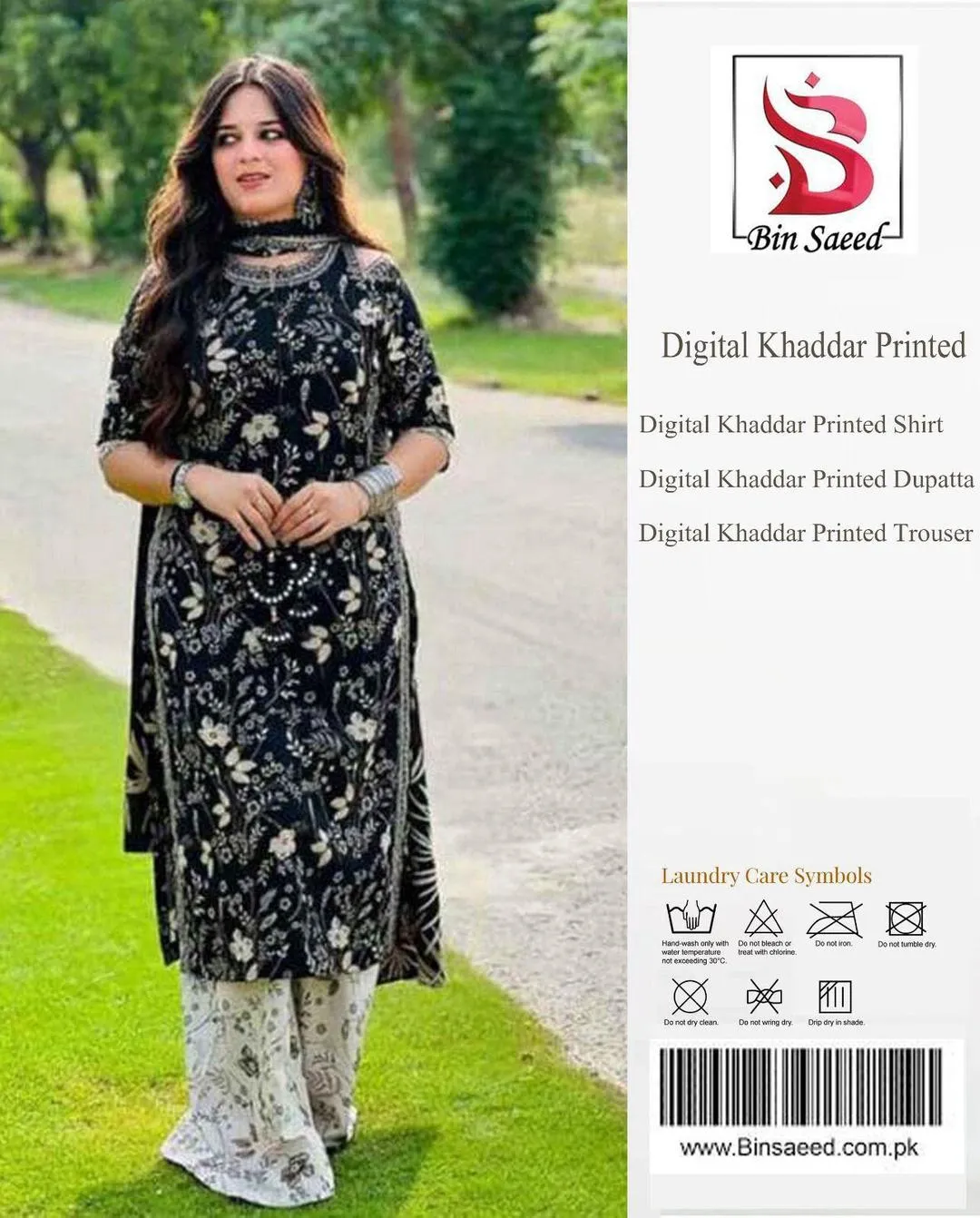 3 Pcs Women's Unstitched Printed Suit