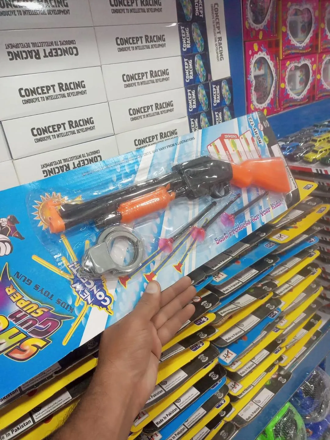 Boy's  PUBG Toy Gun Set