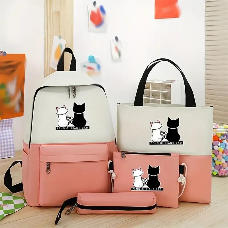 Multipurpose Backpack Set with 4 Pcs - Stylish & Functional