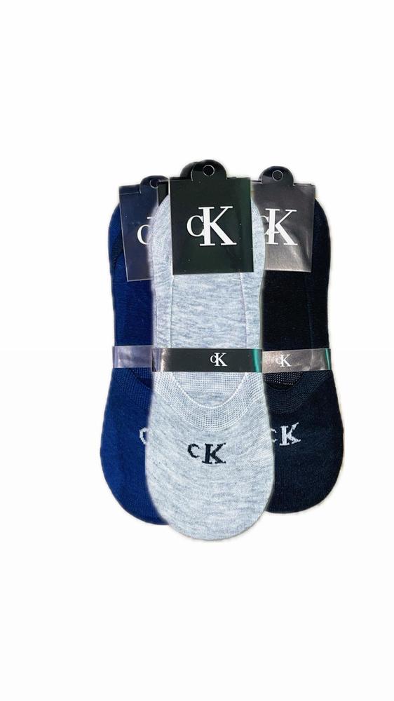 Pack Of 3 - Men’s Ankle Short Socks