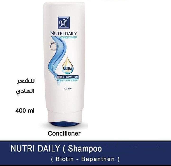 Anti-Hair Fall Hair Conditioner