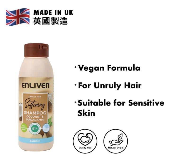Softening Coconut And Macadamia Hair Shampoo - 350ml