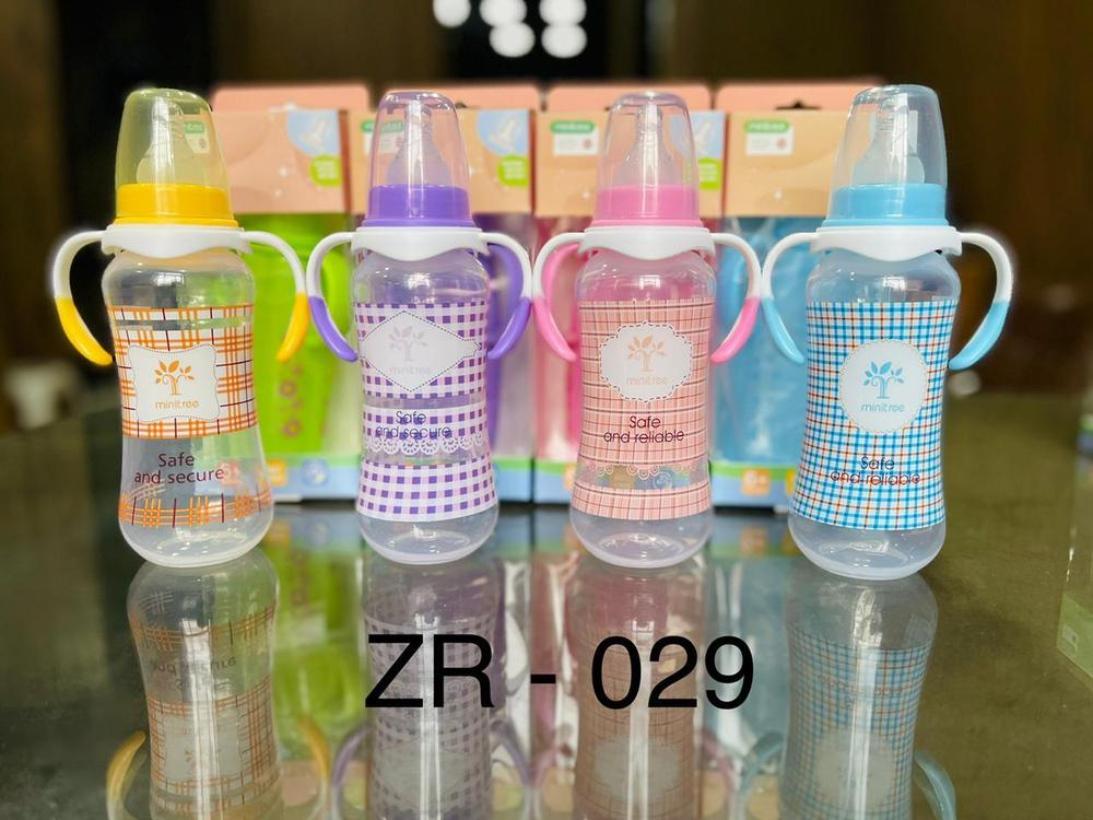 New Born Baby Feeder, 270 Ml