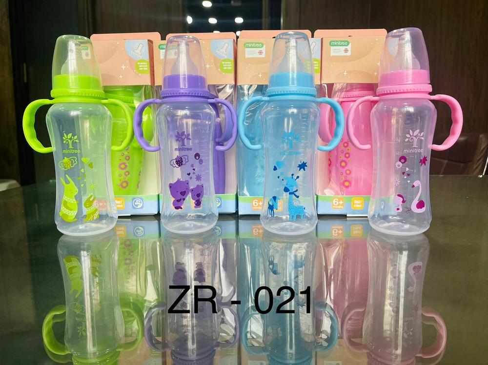 New Born Baby Feeder, 270 Ml