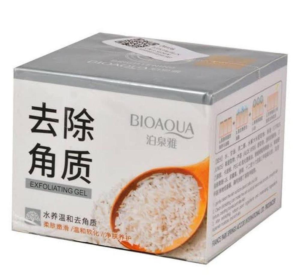 Rice Exfoliating Gel 