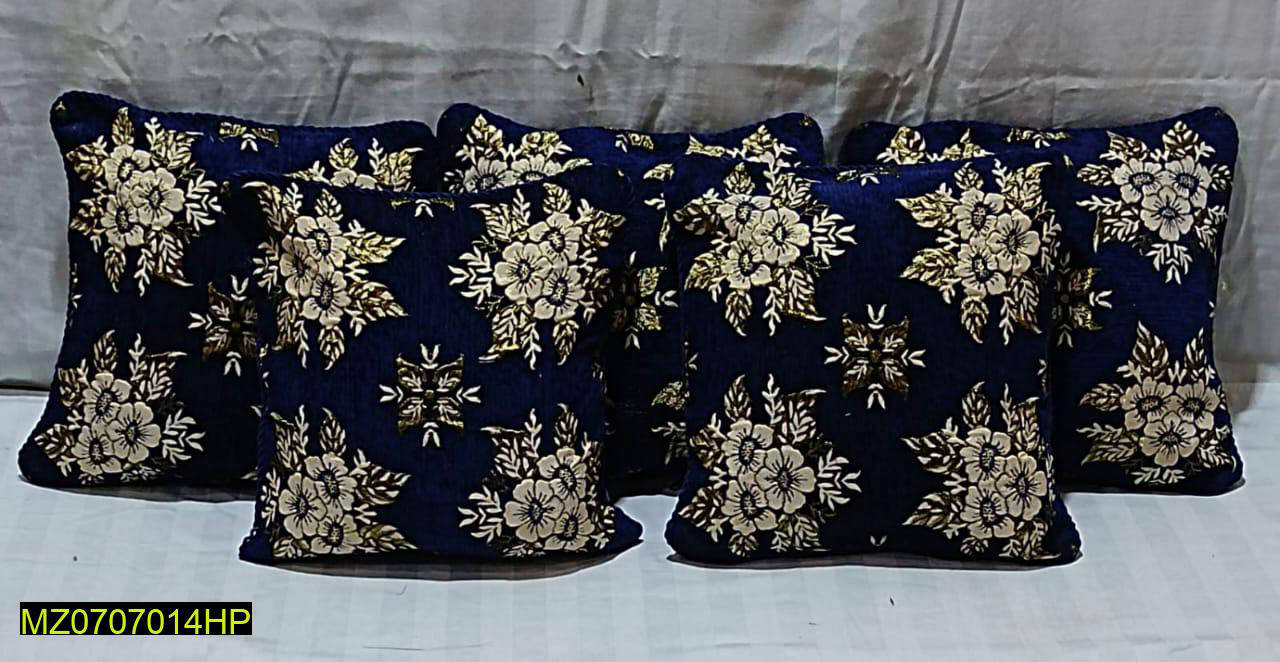 5pcs Cushion Cover Set + 5pcs Cushion Filling Set