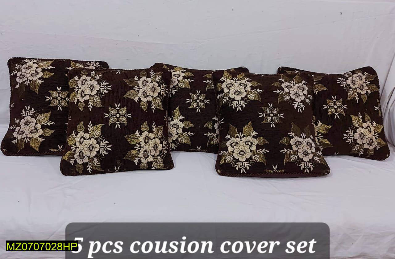 5pcs Cushion Cover Set + 5pcs Cushion Filling Set