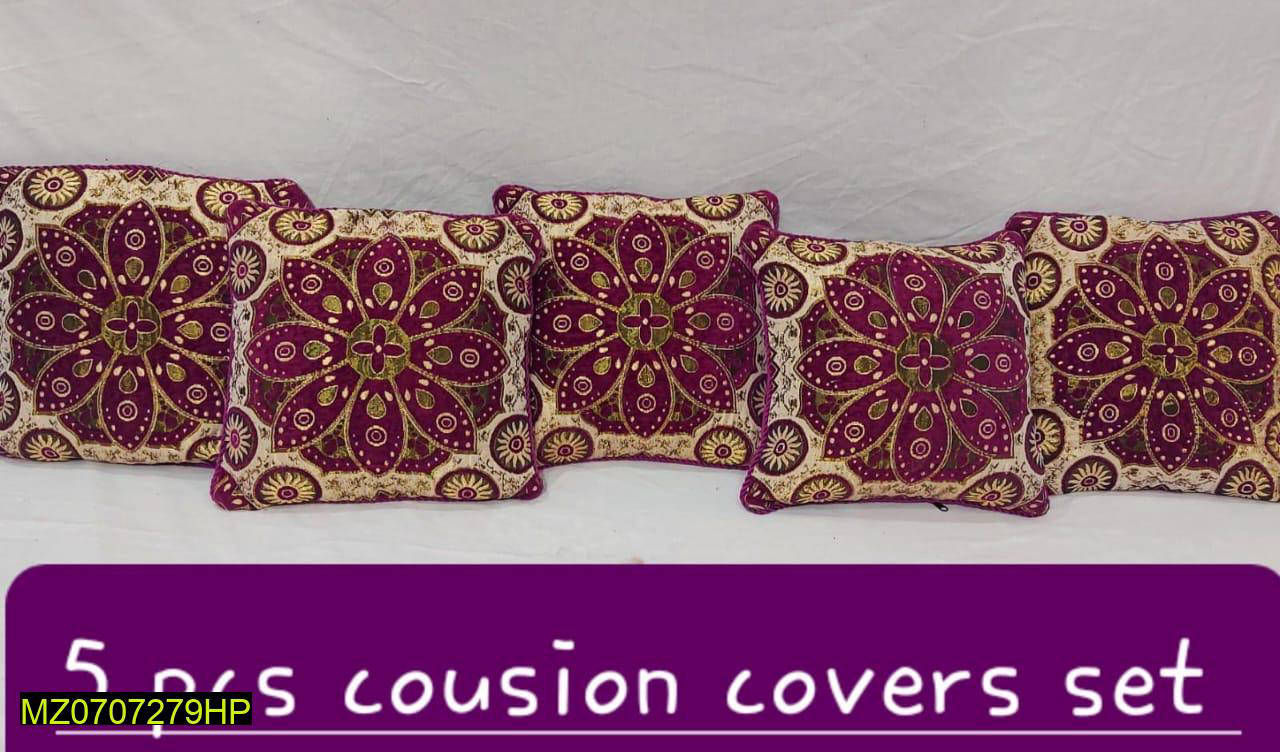 5 Pcs Velvet Jacquard Cushion Covers
