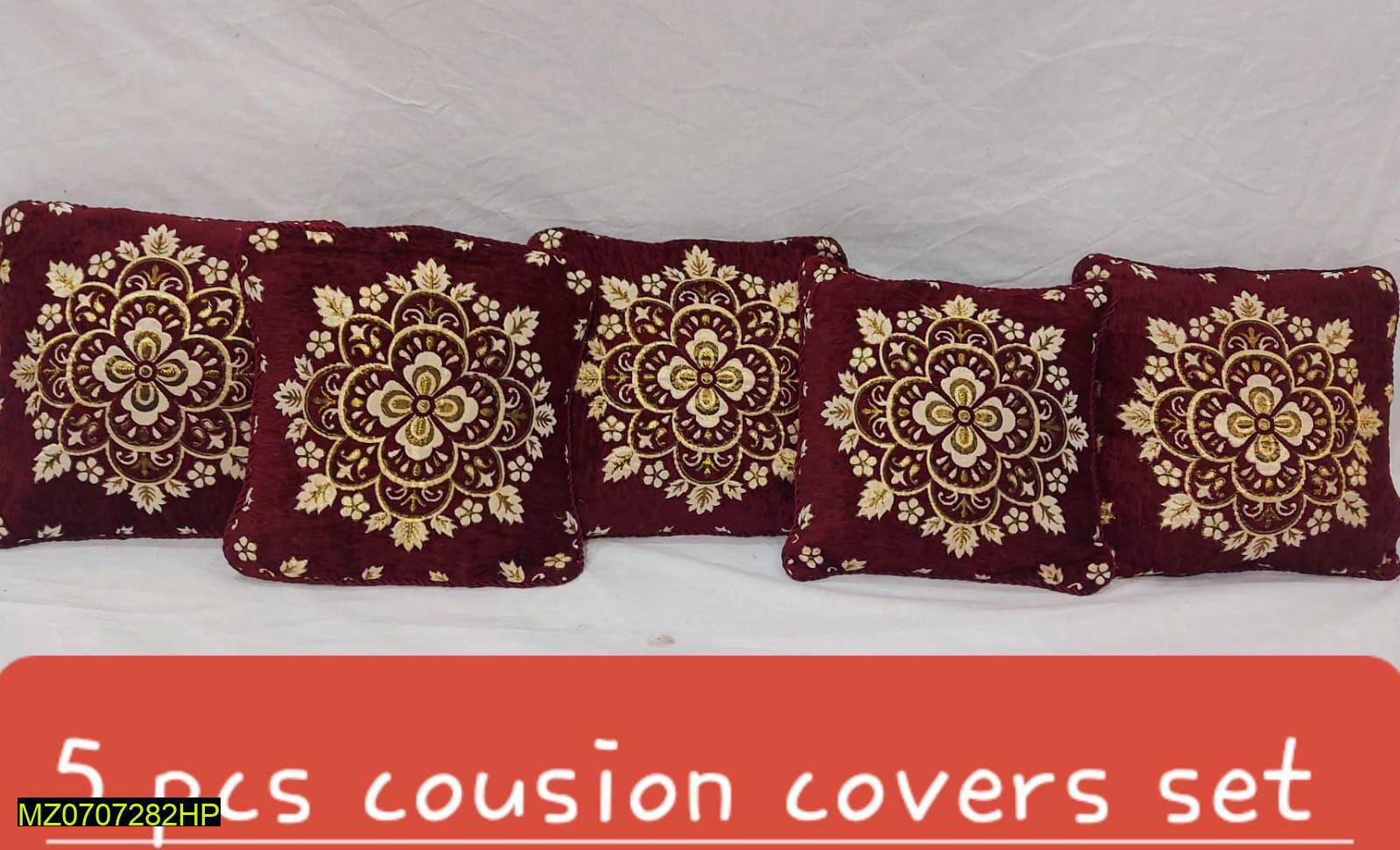 5 Pcs Velvet Jacquard Cushion Covers