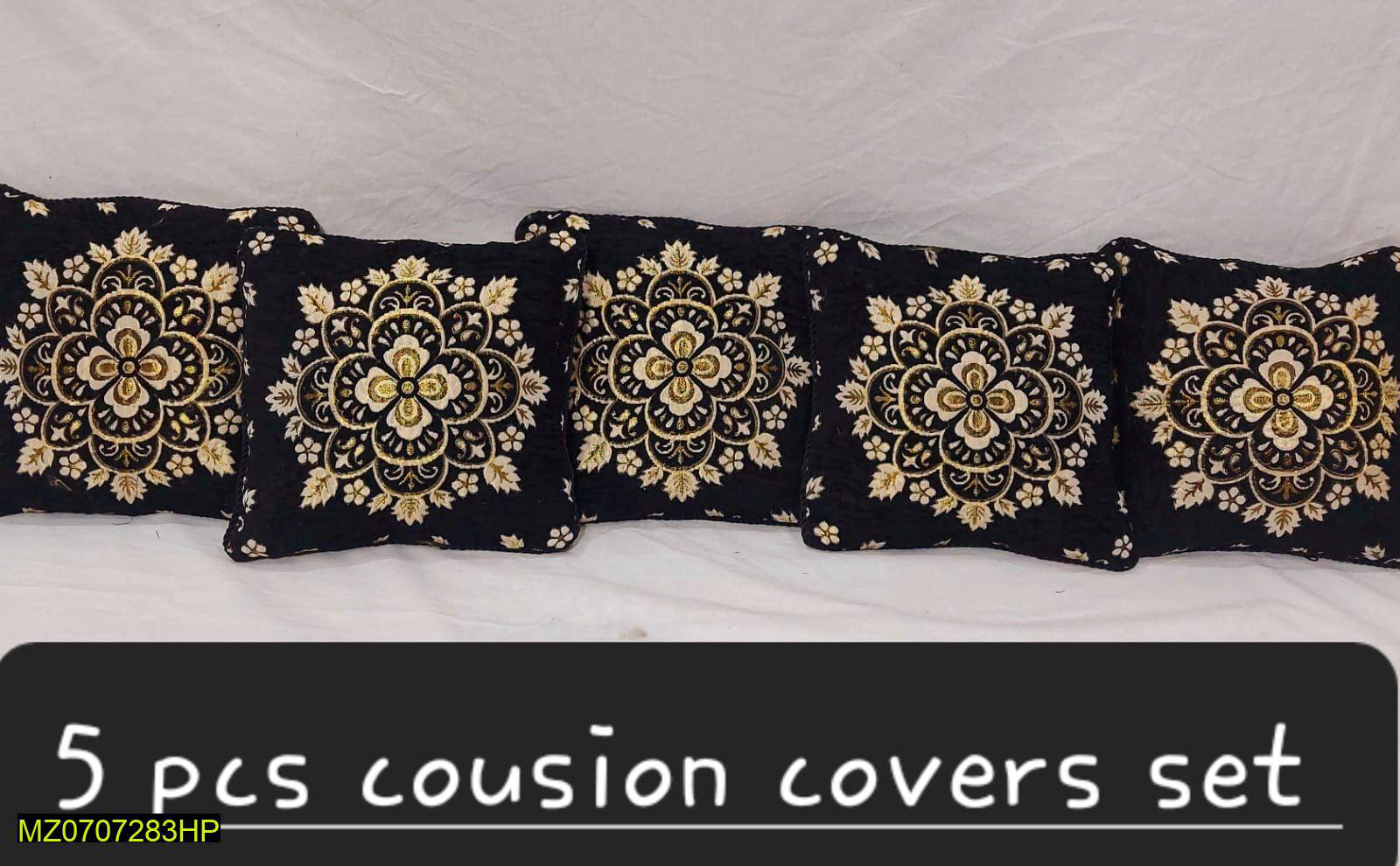 5 Pcs Velvet Jacquard Cushion Covers