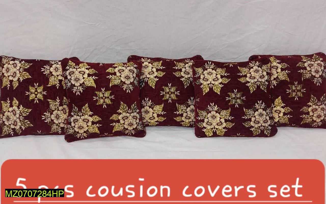 5 Pcs Velvet Jacquard Cushion Covers