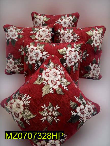 Filled and Unfilled Combo Cushion Covers