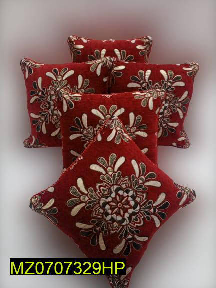 Filled and Unfilled Combo Cushion Covers