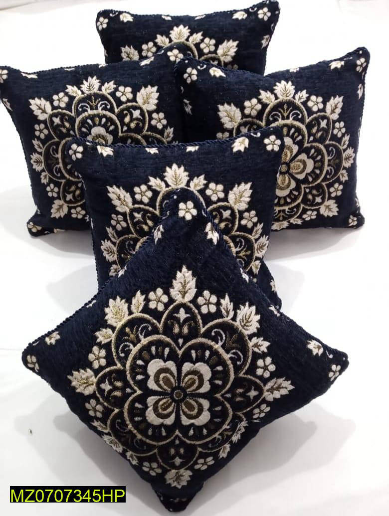 Filled and Unfilled Combo Cushion Covers